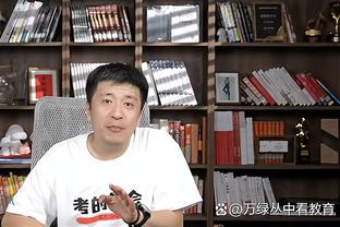 一球未进？莱昂纳德上半场9中8高效砍下17分 正负值+18