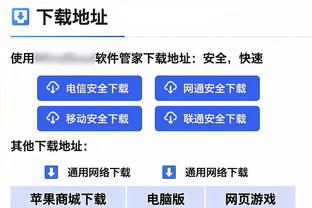 不是球赛看不起，而是足坛球星科目三更有性价比