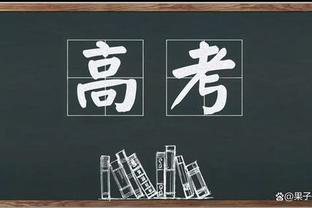 内维尔：阿森纳是曼城争冠唯一挑战者，利物浦冬窗补强或许才有戏