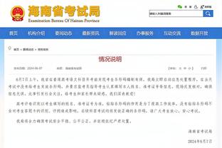 基本操作，都坐下？克罗斯谈妙传助攻：就是个传球，没啥特别