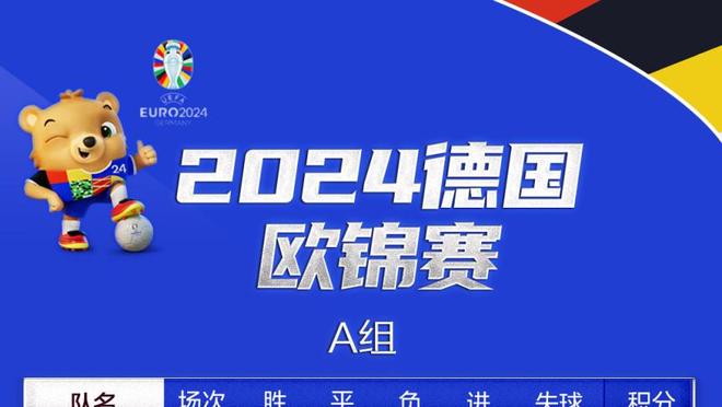 沧州雄狮开启2024赞助邀约，寻求俱乐部冠名&其他赞助