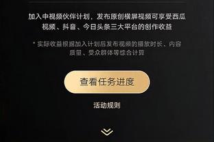 「直播吧在现场」新疆“C罗”：我见不上C罗，但我可以看我自己