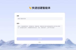 18新利手机网页截图1